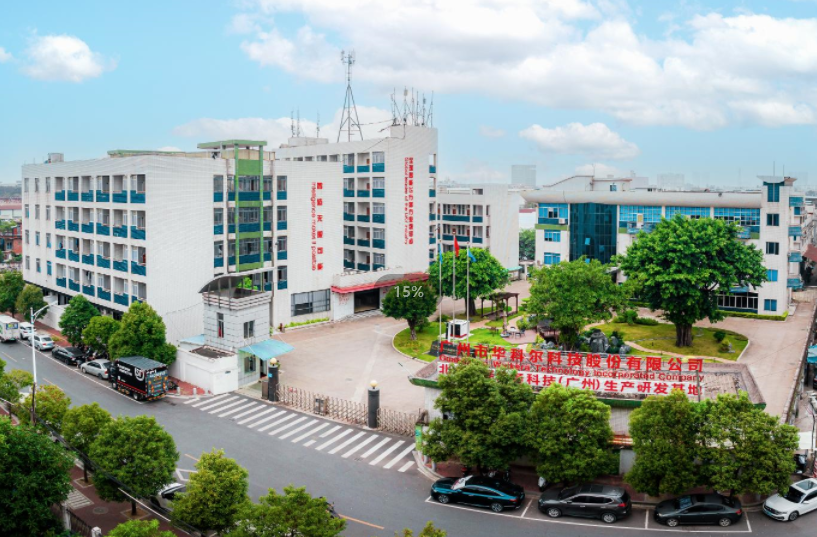 植保無(wú)人機(jī)廠家聯(lián)系方式,農(nóng)業(yè)植保無(wú)人機(jī)公司