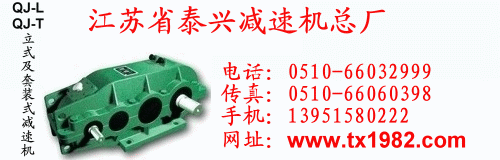 QJR/QJS/QJR/QJR-D/QJS-DϵؙC(j)p 
P(gun)I:2010-03-12