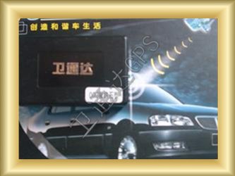^(du)ǻƿ l(wi)ͨ_(d)012ȫGPS(sh) 
P(gun)I: