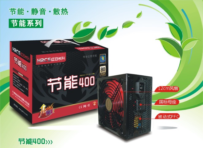 XԴXCԴSLƷƹ(ji)400 
P(gun)I: