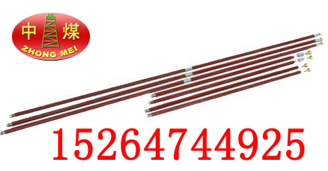 B19^U@U^@U 
P(gun)I: