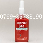 ژ(l)̩641zˮ,Loctite641Sй̳z,ό(l)̩zˮ 
P(gun)I: