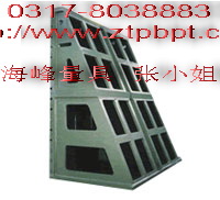 TCеTͲۏl(f)ԃᾀ0317-8038883TͲۏ; 
P(gun)I: