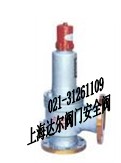 ȫʽȫy A48Y΢ʽȫy A47Hɷ]ʽȫy A42 
P(gun)I: